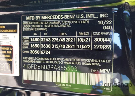 2023 Mercedes-Benz Amg Gle 53 Coupe 4Matic from USA, damaged, VIN 4JGFD6BB3PA855503